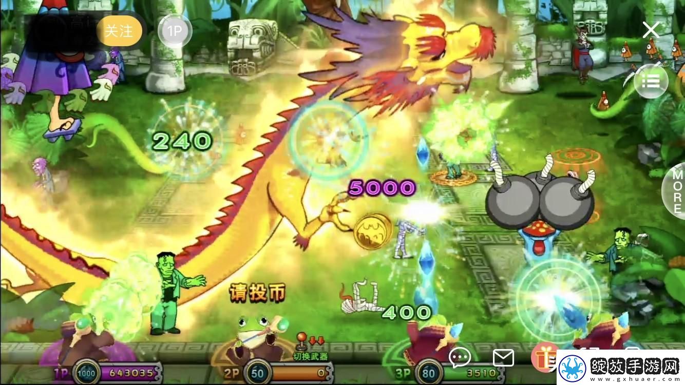 街机疯狂魔鬼城和魔法跳跳球街机游戏的技巧方法