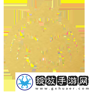 官宣