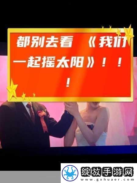 已满十八岁记得带纸力成年人的新起点