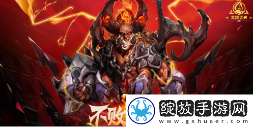 火炬之光无限ss4赛季什么时候开始