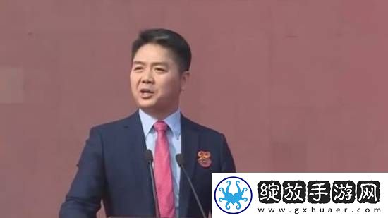 曾资助刘强东5毛钱上大学老人发声