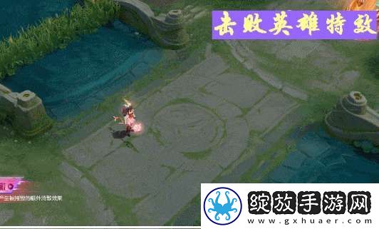3款无双限定皮肤优化