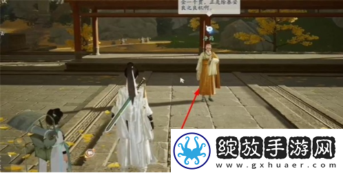 射雕手游五檀佛珠怎么获得