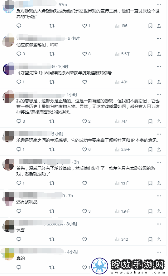 外讨论漫威争锋成功秘诀
