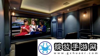 私人家庭影院5577畅享视听极致盛宴