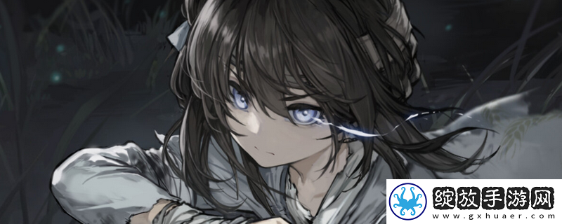 饿殍