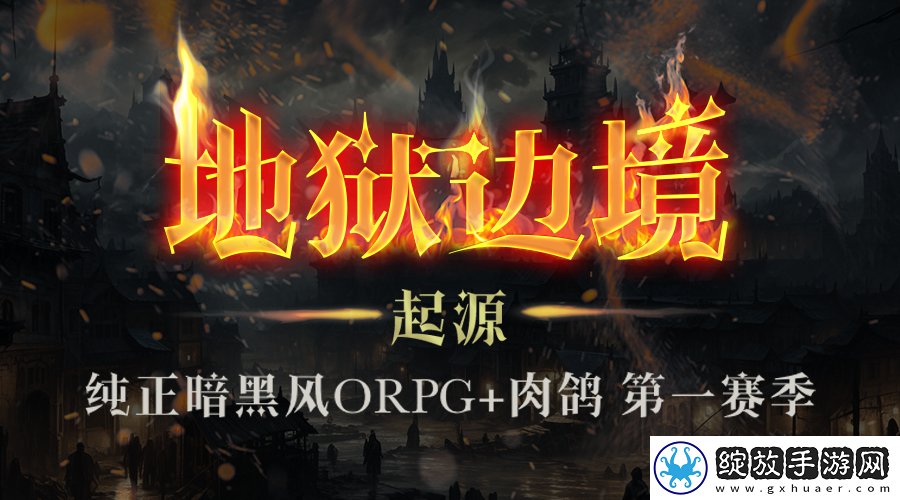 KK官地图创作大赛获奖公示