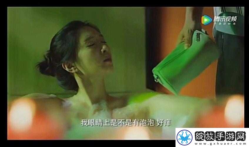 啊啊啊好大好爽视频带来极致感官享受