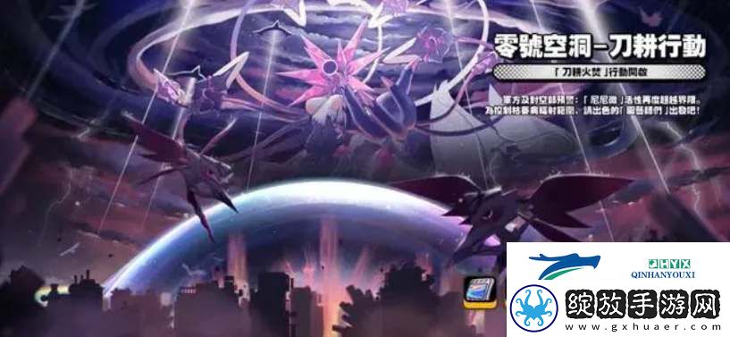 绝区零1.1版本有哪些限时活动