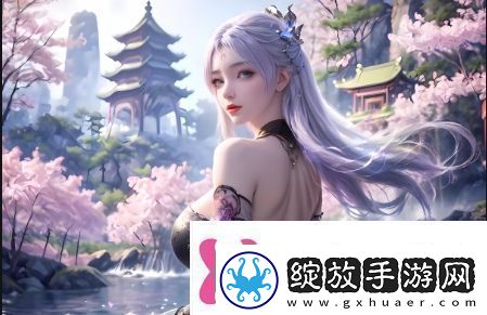 “老卫抱着淑蓉进房间”这一场景的导演是谁影视作品背后隐藏的创作思路解析