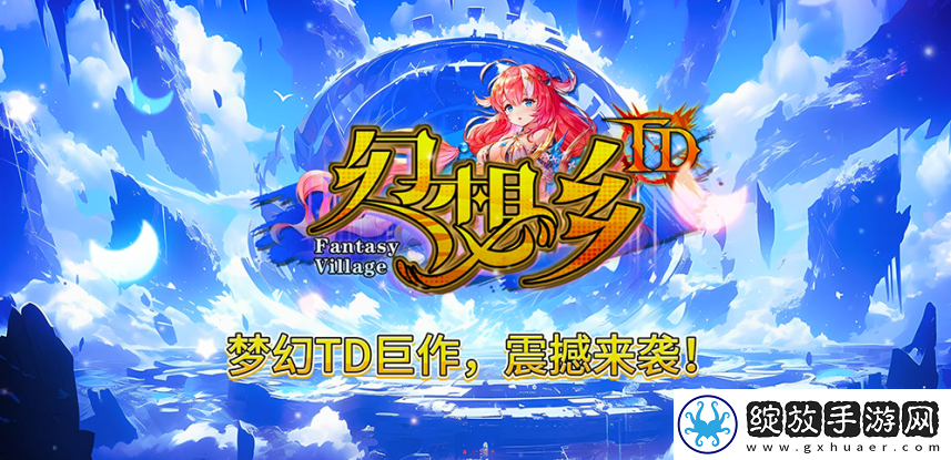 KK官地图创作大赛获奖公示