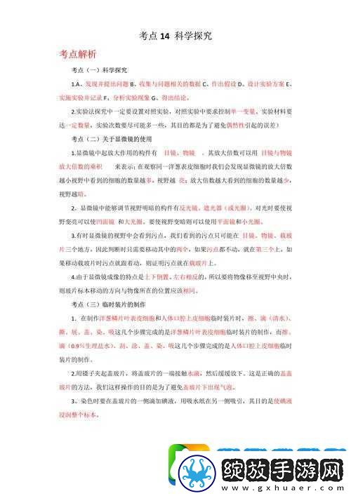 黑人搡BBBBB搡BBBBB