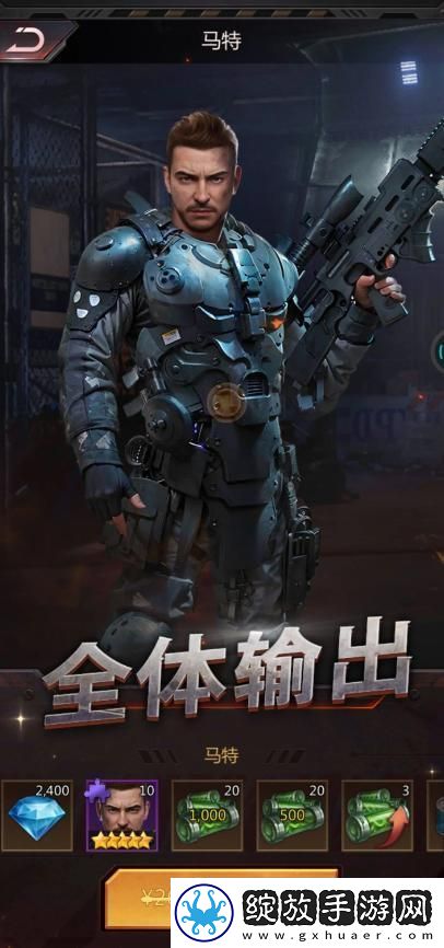 破晓的曙光氪金厉害吗