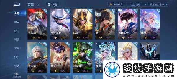 历经半月