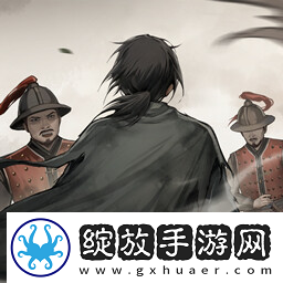 饿殍