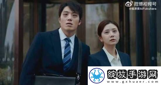 福原爱在青城山化身功夫大师