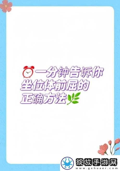 哟哟扣出白桨