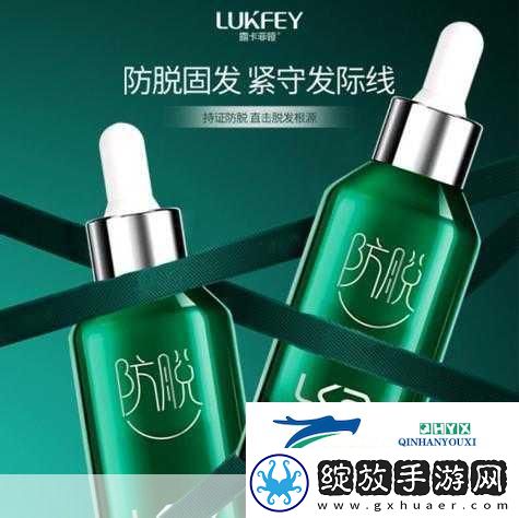 97国产精华产品新增大量内容直呼