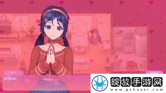 病娇少女收尸人