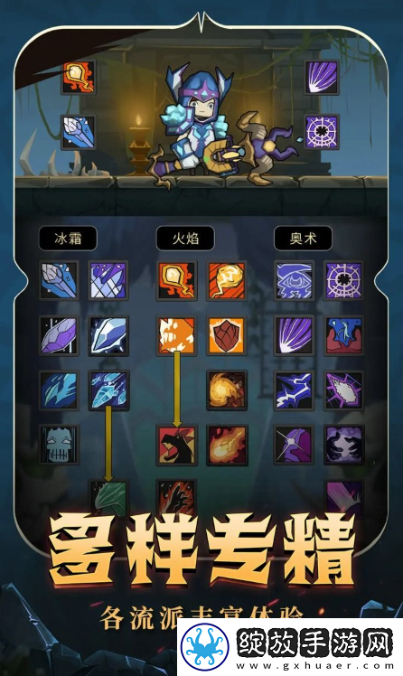 异世界勇者兑换码2024最新版