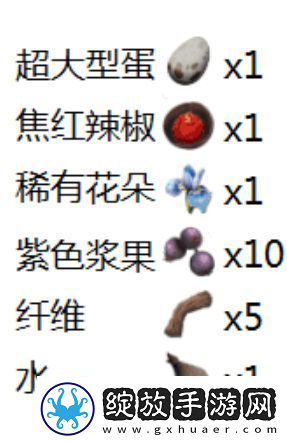 方舟生存进化么驯服霸王龙