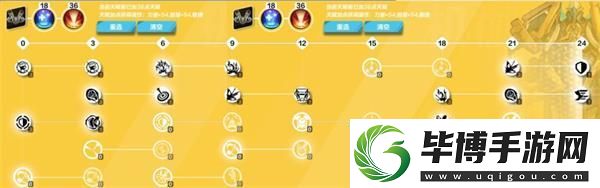 火炬之光无限SS2赛季召唤1刻7怎么玩