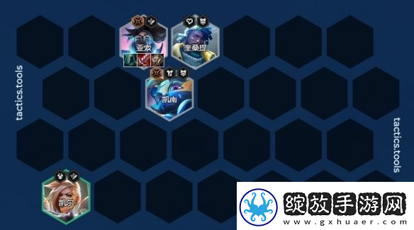 金铲铲之战S10赌亚索阵容攻略