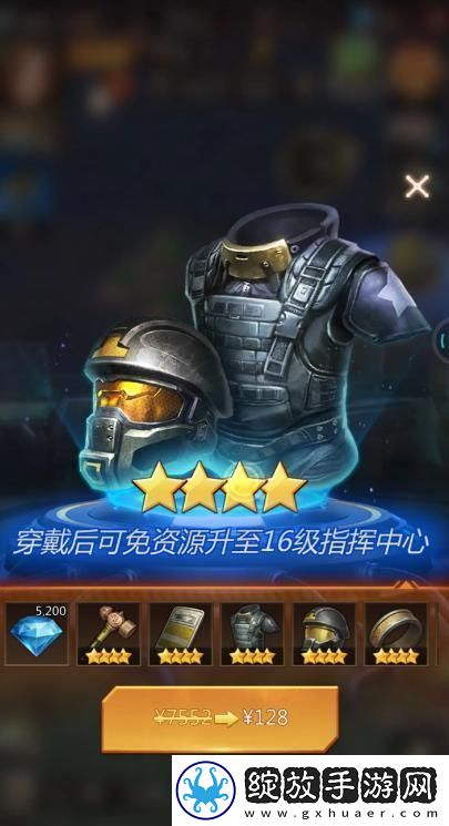 破晓的曙光氪金厉害吗