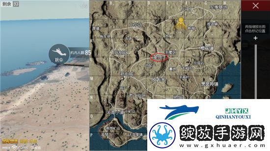 绝地求生全军出击沙漠地图圣马丁搜索攻略