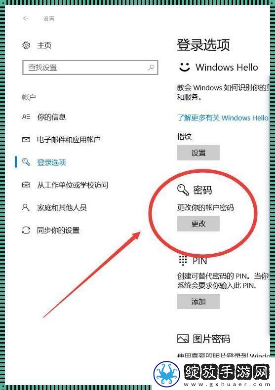 解锁“智障”行为