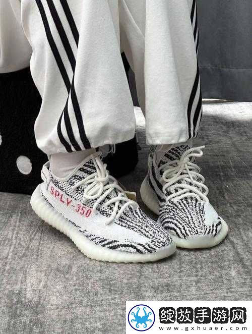 yeezy380