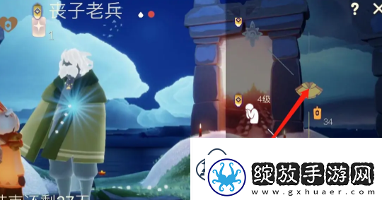 光遇穿越季兑换图2024