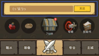异世界勇者兑换码2024最新版