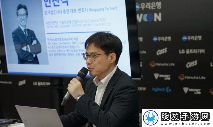 2025LCK&LCKCL常规知识培训