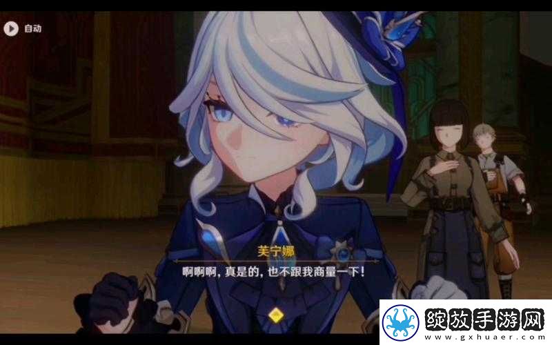 优质