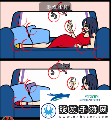 疯狂梗传美女找不同3怎么过