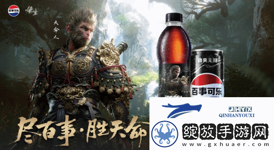 联动拉胯！影神图争议后友怀疑游科缺少产品专员