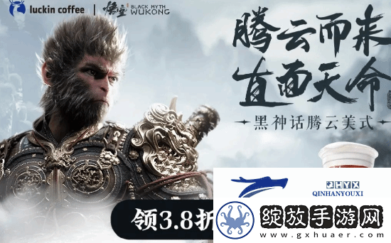 联动拉胯！影神图争议后友怀疑游科缺少产品专员