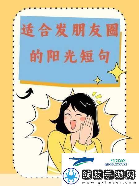 凌晨三点播放的视频叫什么配图宣布成功入驻