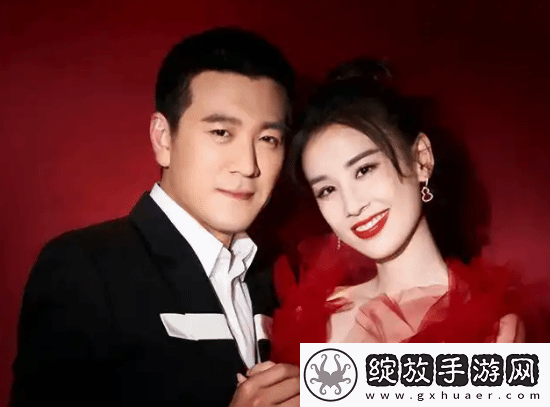 再见爱人李行亮麦琳和好