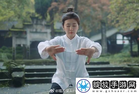 福原爱在青城山化身功夫大师