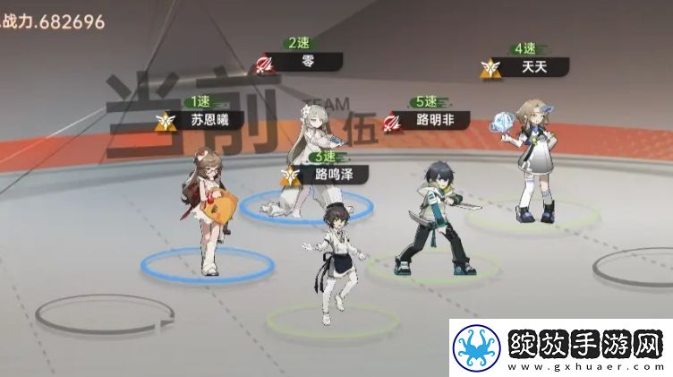 龙族卡塞尔之门双路刺客队阵容配队