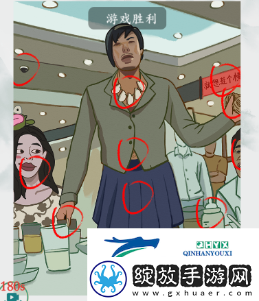 疯狂梗传乌鸦掀桌子怎么过