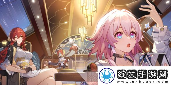 崩坏星穹铁道大黑塔抽几命好