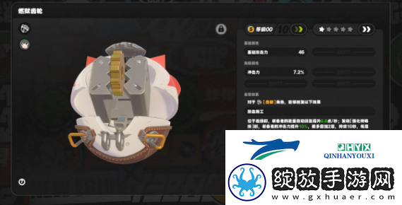 绝区零青衣音擎怎么搭配