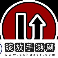 官宣
