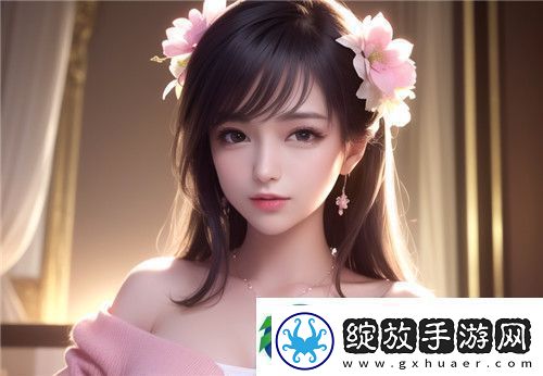 国产婬妇❌❌❌❌❌71pcc独特魅力