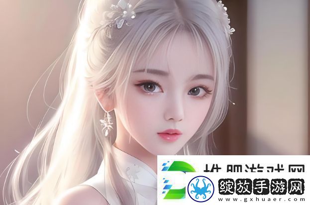 正常女性的生理结构中