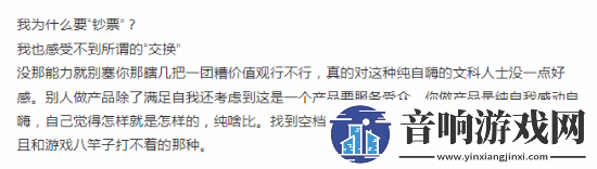 影神图主编