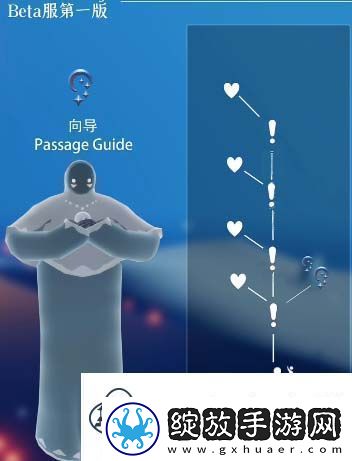 光遇穿越季兑换图2024